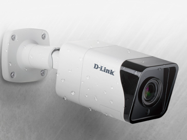D-Link Vigilance 2MP Bullet PoE