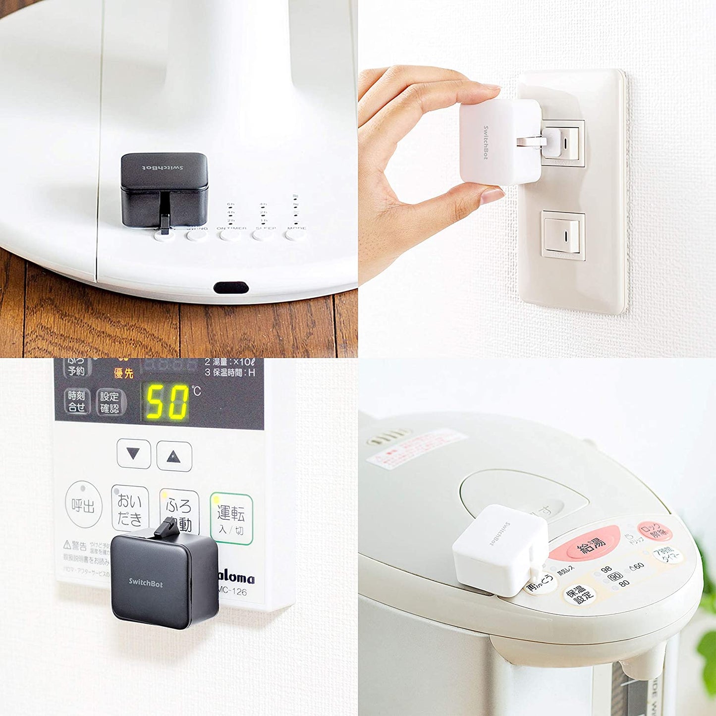 SwitchBot Australia Smart Home Automation Bluetooth button pusher