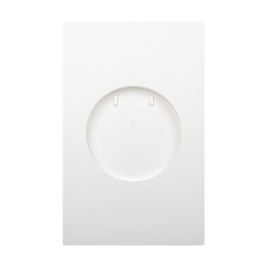 Scene Controller Wall Plate