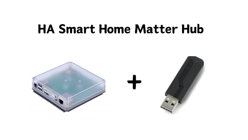 HA Smart Home Matter Hub